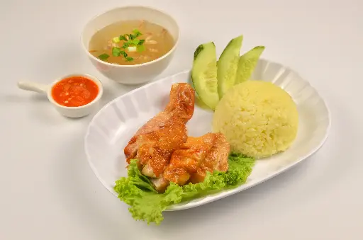 [2] Roasted Chicken Drumstick Rice