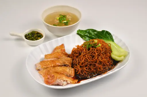 [8] Roasted Chicken Wonton Noodles