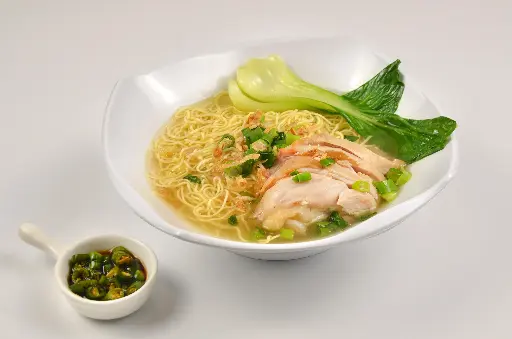 [15] Steamed Chicken Wonton Noodles Soup